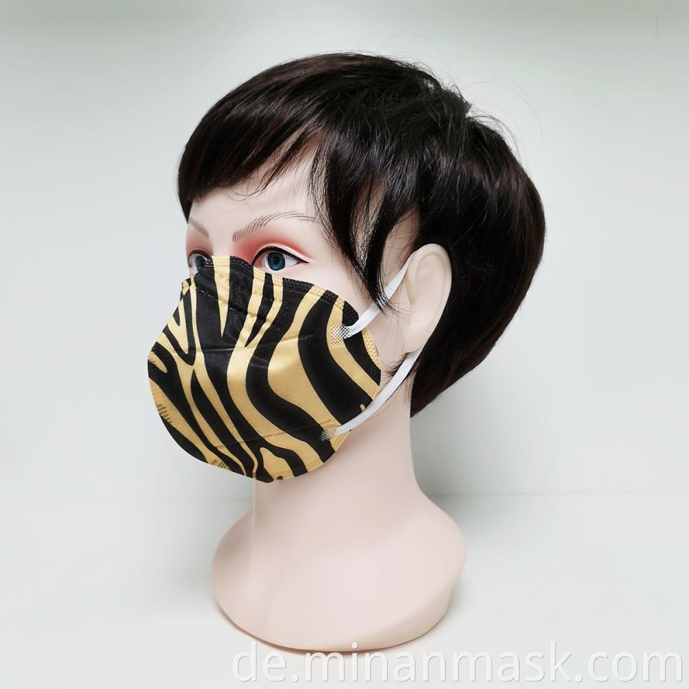 278 1 Yellow Zebra Mask